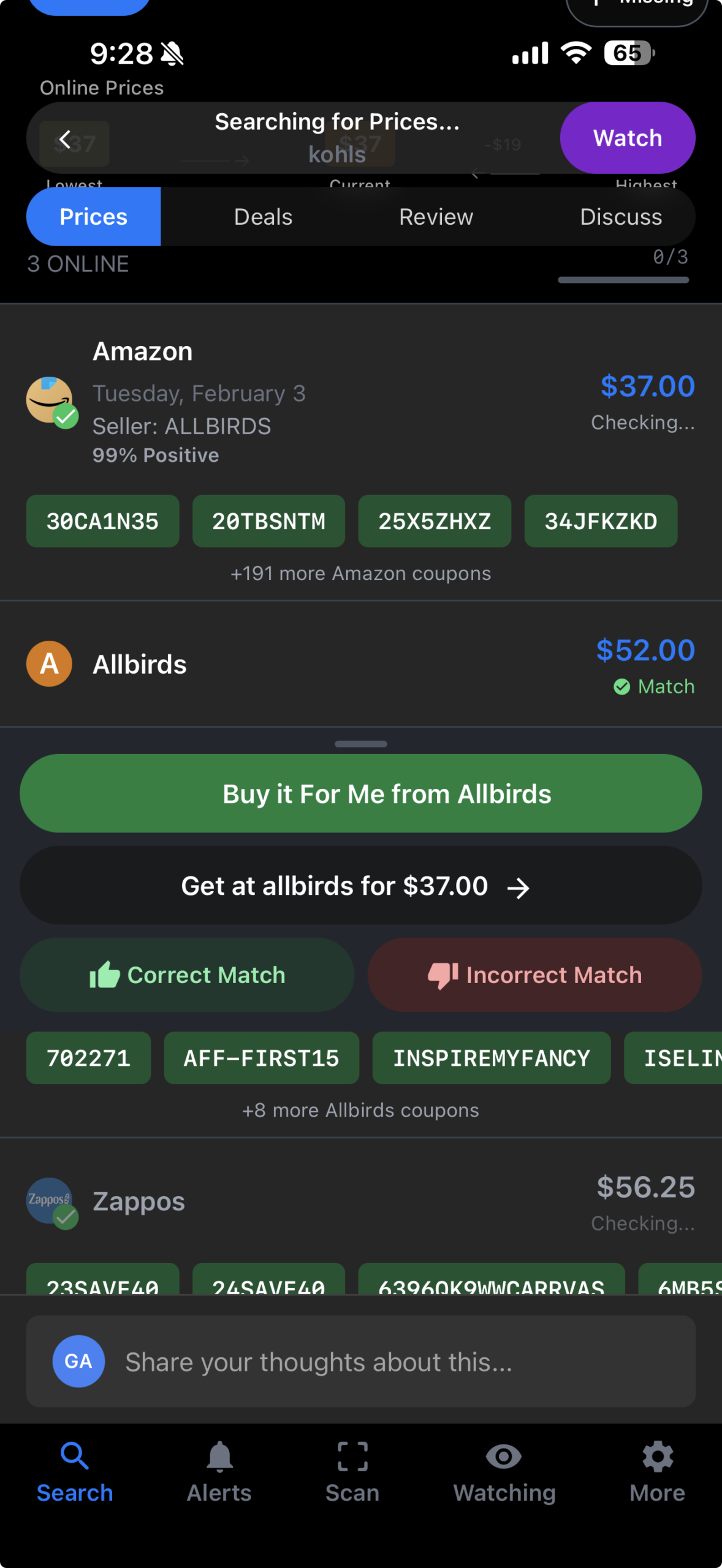Monolith Technologies, Inc. Announces Full Support for Universal Commerce Protocol (UCP) in ShopSavvy Wallet