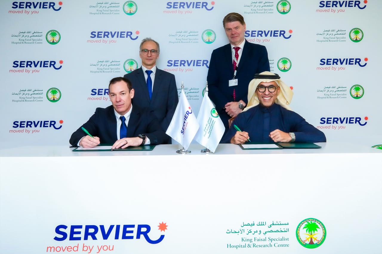 KFSHRC and Servier Saudi Arabia Sign MoU on Rare Diseases