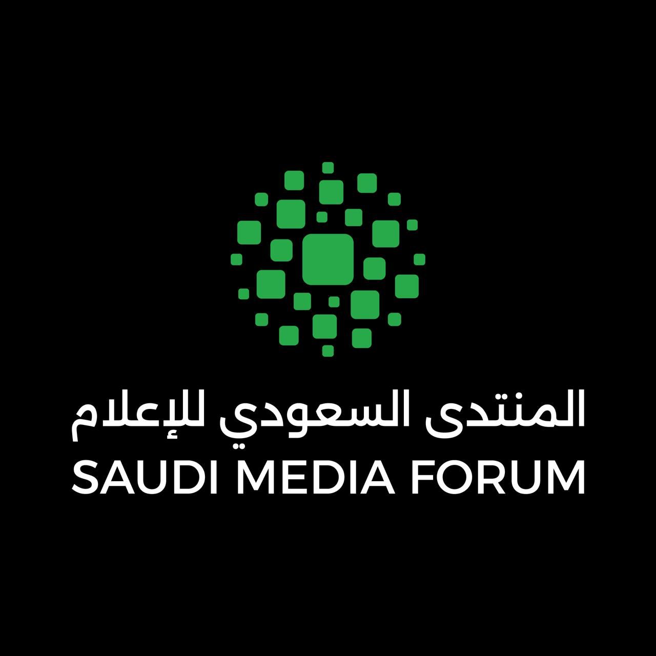 Saudi Media Forum 2026 Signs Partnership Agreement with Expo 2030 Riyadh as ‘Partner of the Future’