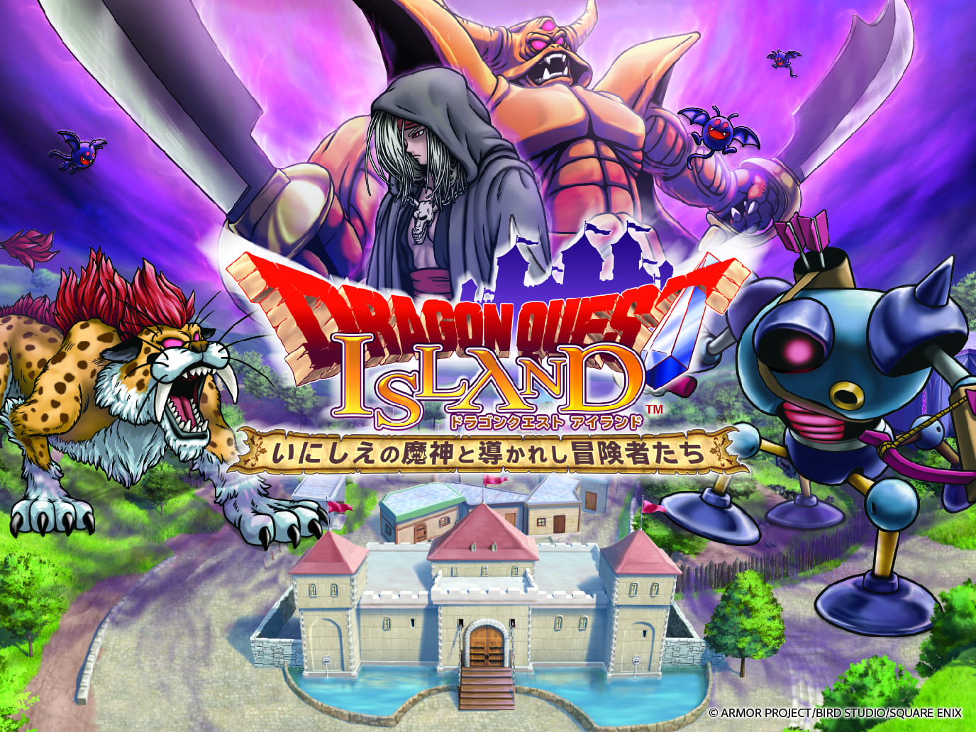 The Zenithian Trilogy Returns in the Remake Version of Dragon Quest Island